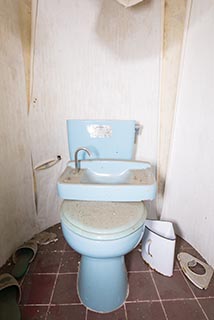 Abandoned Love Hotel Don Quixote Toilet